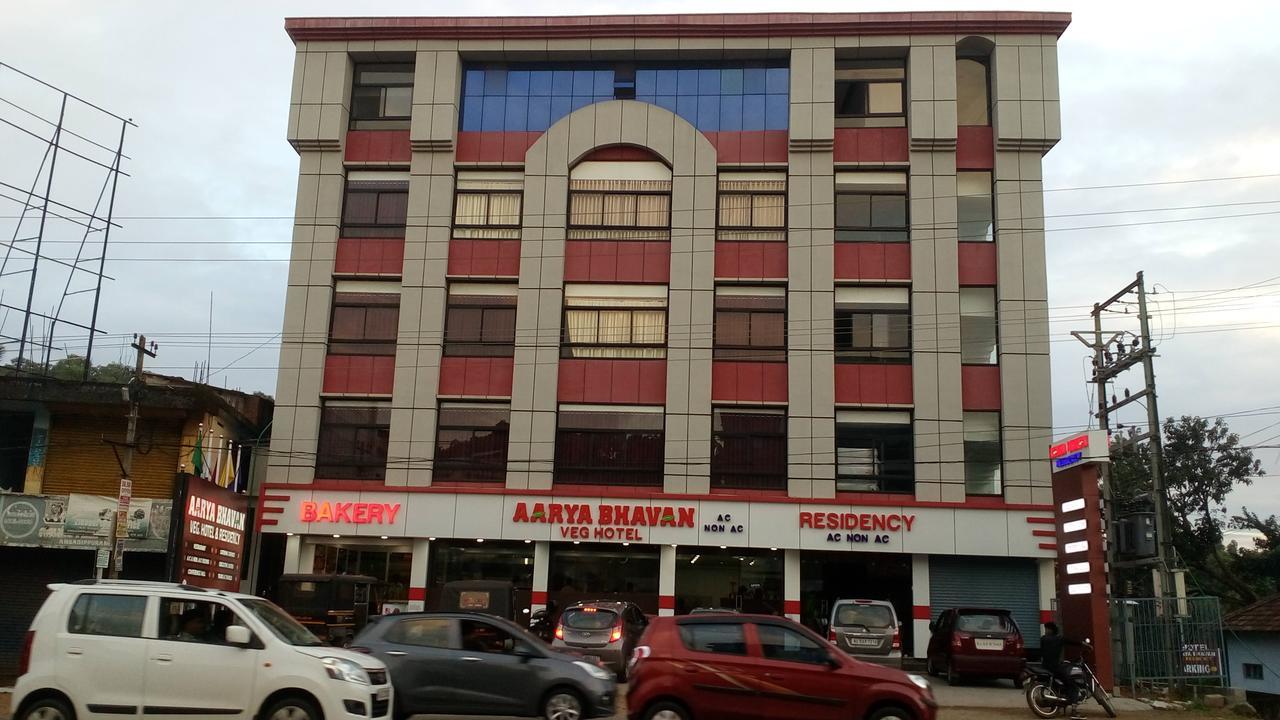 Hotel Aarya Bhavan Residency Malappuram Zewnętrze zdjęcie