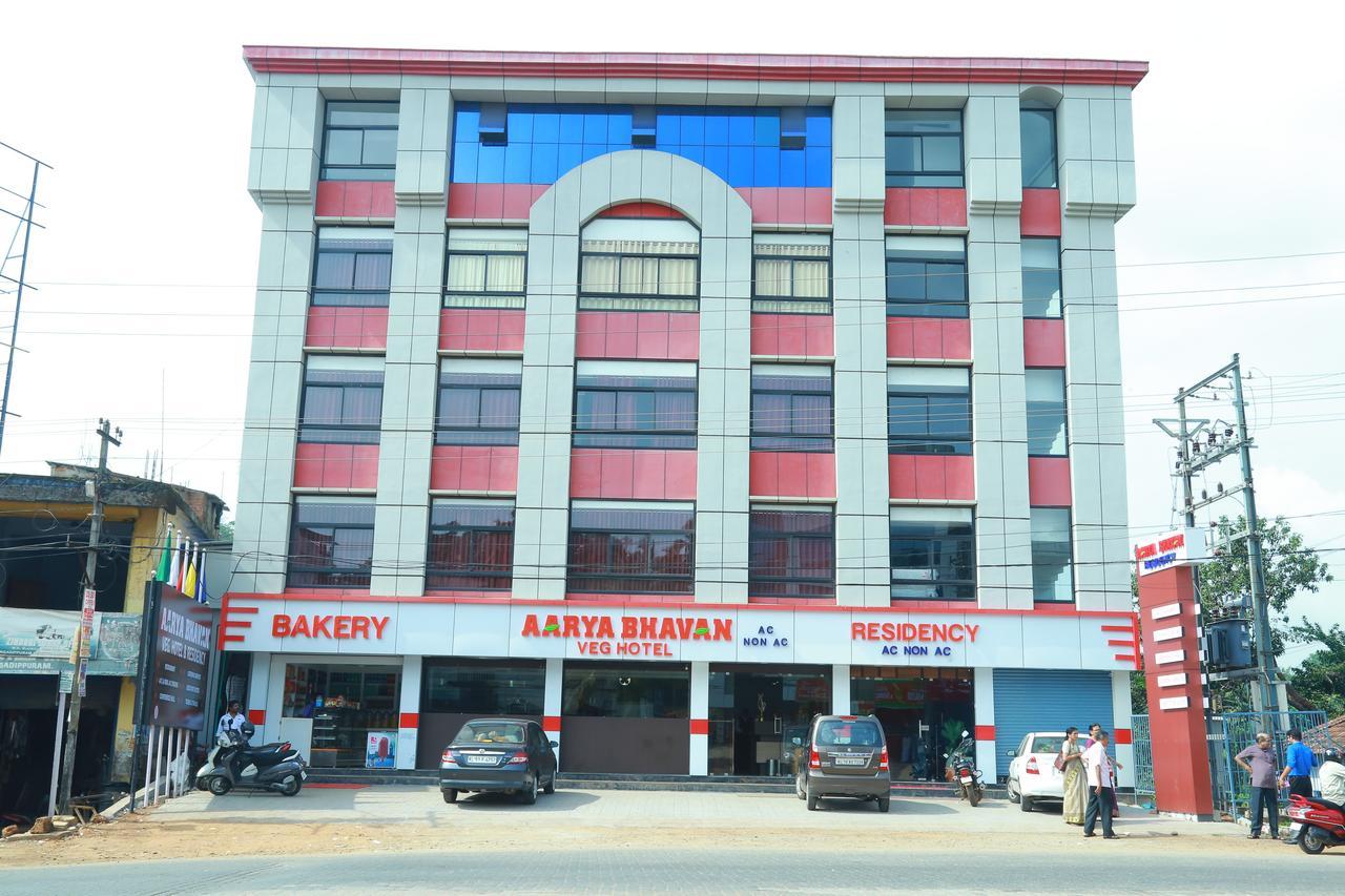 Hotel Aarya Bhavan Residency Malappuram Zewnętrze zdjęcie